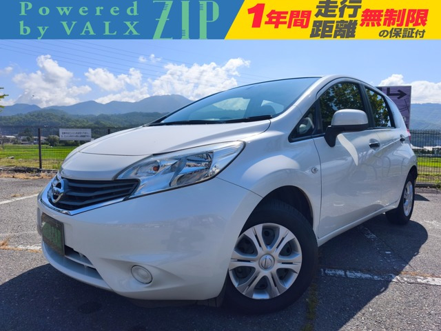 日産 ノート 