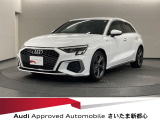 Audiさいたま新都心は、首都高さいたま新都心出口より僅か1.2キロ! 正規ディーラーならではの安心をお届けいたします。お気軽にお問い合わせください。