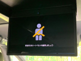 【フリップダウンモニター】家族や友人とお出かけする機会が多い方に大人気のフリップダウンモニター!大画面モニターで車内はエンタメ空間!退屈しがちな長距離ドライブも楽しい時間に変わります!