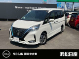 この度は当社の在庫車をご覧いただき、誠にありがとうございます。写真などでご不明な点がございましたら是非当店までお問い合わせください。