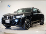 BMW X4 xDrive 20d Msport ブラックサファイア☆サウンドパッケージ☆ハーマンカードンスピーカー☆ブラックレザーシート☆アコースティックガラス☆全周囲カメラ