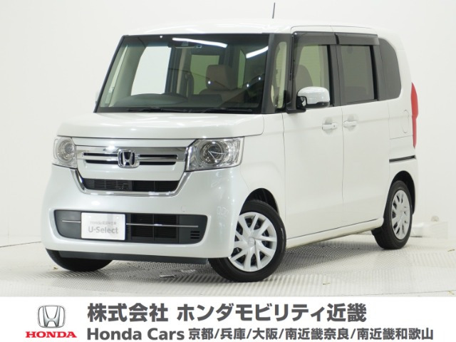 ホンダ N-BOX 