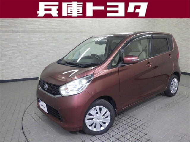 日産 デイズ 