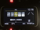 自動車保険】お客様のニーズにあったプランをご提案致します。現在ご加入の証券をご持参ください。修理時の窓口を一本化すると便利ですよ!