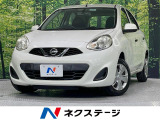 純正SDナビ バックカメラ  ドラレコ ETC Bluetooth CD