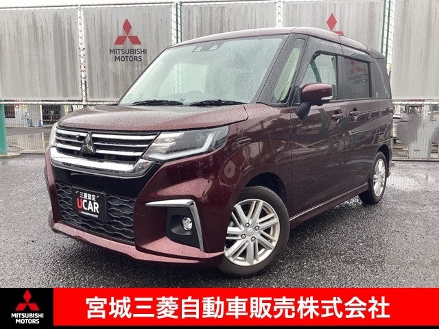 デリカD:2 1.2 ハイブリッド MZ 全方位カメラパッケージ