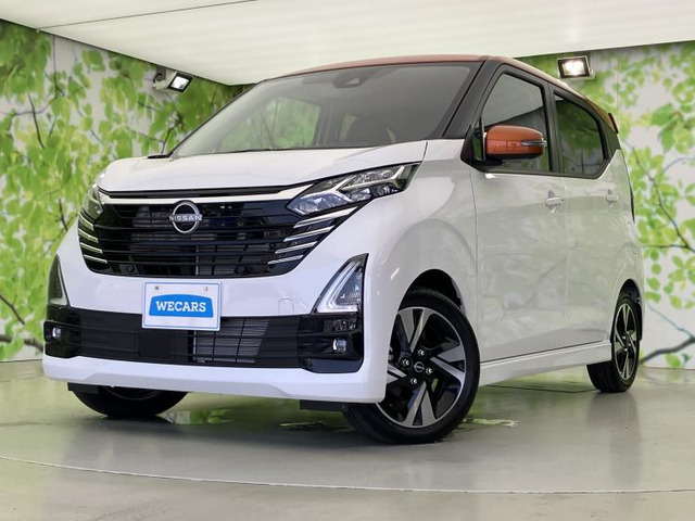 日産 デイズ 