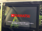 【純正8型ナビ】人気の純正ナビを装備。オーディオ機能も充実しており、Bluetooth接続すればお持ちのスマホやMP3プレイヤーの音楽を再生可能!毎日の運転がさらに楽しくなります!!