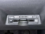 ETC車載器付きです。高速道路の料金所もスムーズに通過できます。