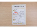 【車両検査証明書】店頭にてクルマの状態が一目で分かる検査証明書を公開中。トヨタ認定検査員が厳しく査定し、状態を点数と図解で表示しています。修復歴はもちろん、傷やヘコミの箇所や程度がご確認いただけます。
