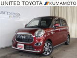 ★アウトレットカー★内外装現状販売★現車ご確認の上ご検討下さい★