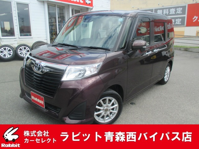 トヨタ ルーミー 