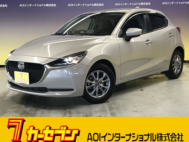 マツダ MAZDA2 