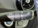 【オートライト】車外の明るさに応じて自動的にライトの点灯・消灯をしてくれます