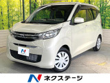 純正9型ナビ バックカメラ 衝突被害軽減システム 禁煙車 コーナーセンサ