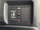 【パワースライドドア】スマートキーや運転席のスイッチでスライドドアの開閉が可能♪電動だから力を入れてドアを開ける必要が無く、小さいお子様でも、重い荷物を持っている時もラクに開け閉めできます♪