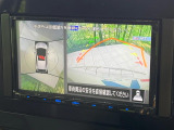 【アラウンドビューモニター】専用のカメラにより、上から見下ろしたような視点で360度クルマの周囲を確認することができます☆死角部分も確認しやすく、狭い場所での切り返しや駐車もスムーズに行えます。