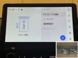 ディスプレイオーディオ連動のETC付きです。高速道路料金所での小銭の出し入れや雨天時における窓の開け閉めなどの煩わしさが解消できます。料金所の通過もスムーズで快適ですよ。
