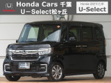 ホンダ N-BOXカスタム