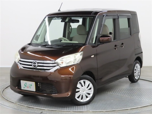 日産 デイズルークス 