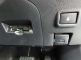 ETC車載器付きです。高速道路の料金所もスムーズに通過できます。