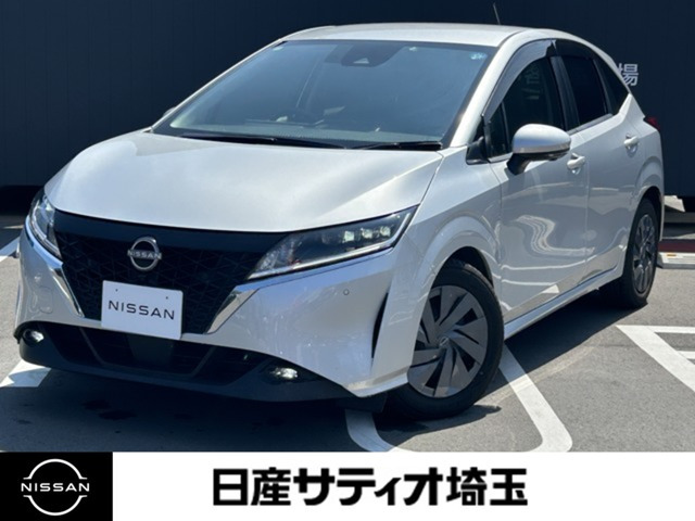 日産 ノート 