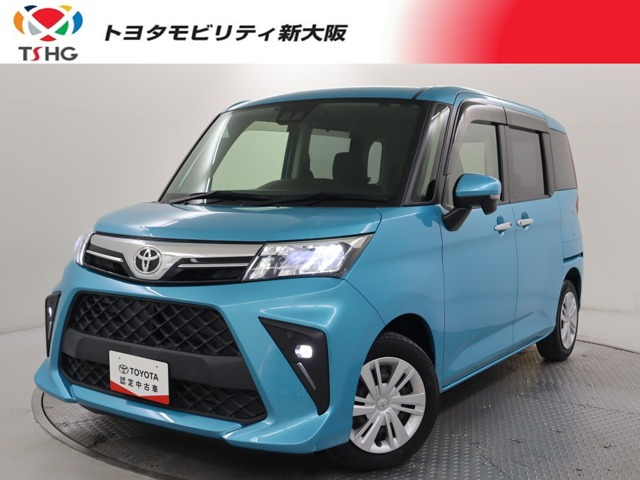 トヨタ ルーミー 