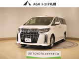 お問い合わせはお気軽に☆スタッフ一同、お待ちしております!