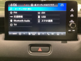 多機能と操作のしやすさを両立した、Honda CONNECT対応のナビディスプレーです。ETC2.0車載器もナビゲーション連動し、スマートフォン用Bluetoothユニット付きです。