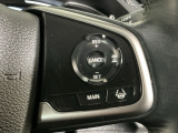 【アダプティブ・クルーズ・コントロール】予め設定した車速内でクルマが自動的に加減速。 前走車との適切な車間距離を維持しながら追従走行し、高速道路でのドライバーの疲労を軽減してくれる嬉しい機能付♪