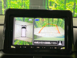 【マルチアラウンドモニター】専用のカメラにより、上から見下ろしたような視点で360度クルマの周囲を確認することができます☆死角部分も確認しやすく、狭い場所での切り返しや駐車もスムーズに行えます。