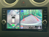 【アラウンドビューモニター】専用のカメラにより、上から見下ろしたような視点で360度クルマの周囲を確認することができます☆死角部分も確認しやすく、狭い場所での切り返しや駐車もスムーズに行えます。