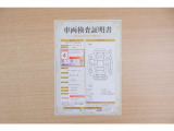 【車両検査証明書】店頭にてクルマの状態が一目で分かる検査証明書を公開中。トヨタ認定検査員が厳しく査定し、状態を点数と図解で表示しています。修復歴はもちろん、傷やヘコミの箇所や程度がご確認いただけます。