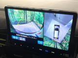 【マルチビューカメラシステム】専用のカメラにより、上から見下ろしたような視点で360度クルマの周囲を確認することができます☆死角部分も確認しやすく、狭い場所での切り返しや駐車もスムーズに行えます。