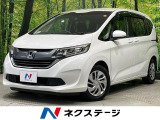 純正ナビ 両側電動ドア バックカメラ アダプティブクルーズ ETC