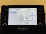 大型ディスプレイに、各種オーディオ機能とスマートフォン連携機能を搭載!いろんなサービスが楽しめます☆☆