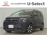 フリード e:HEVエアー EX入荷いたしました、お気軽にお問い合わせください。当社では、お客様に安心してお車をお選びいただくため、ご購入前に現車のご確認をお願いしております。