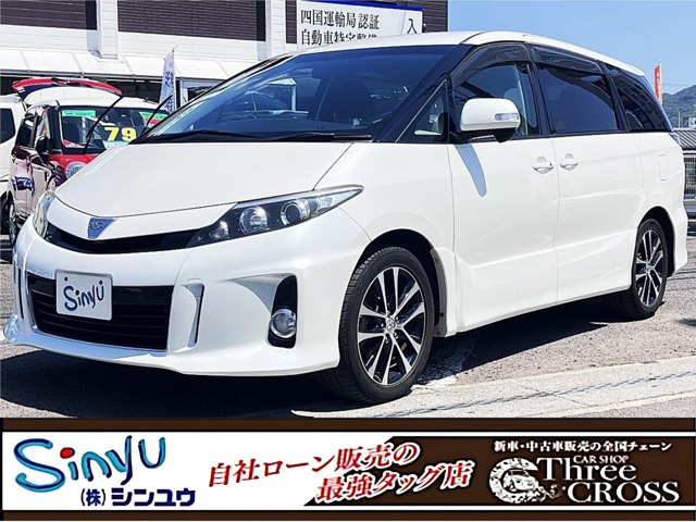 トヨタ エスティマ 