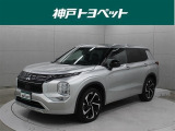 近隣府県への販売に限らせていただいております。
