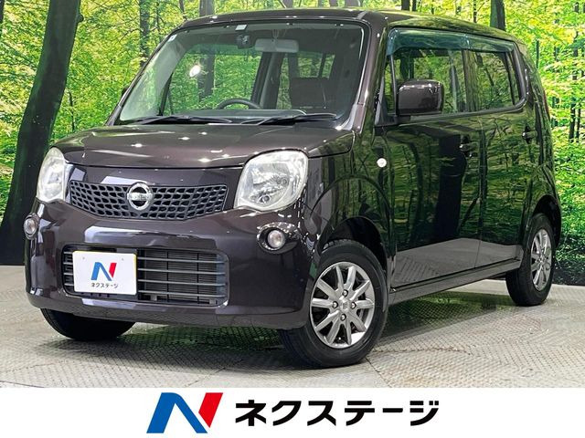 日産 モコ 