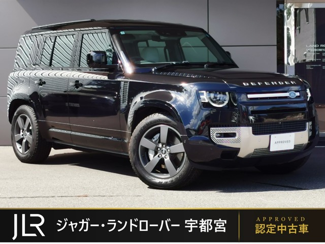 ランドローバー ディフェンダー 