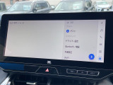 ◆【お問い合わせください】写真の内容に関してやおクルマ購入までの流れなどご不明点、ご質問等がございましたらお気軽にガリバー店舗までお問い合わせください。