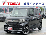 全国のお客様に向けて販売可能です。♪日本全国どの地域にも納車可能です♪掲載画像ではわからない傷、程度のご説明、気になる箇所の追加写真の案内やLINE等を使用してのリモート商談も可能です!