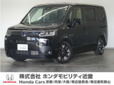 ★R5年式 ステップワゴン 車検受け渡し 走行距離67774km 車両状態証明書3.5点のお車です。