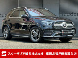 R1年11月 ベンツGLE400d 4マチック スポーツ ボディカラー:オブシディアンブラック・パノラマミックスライディングルーフ・ブルメスターサウンド・ヘッドアップディスプレイ・エアサス・禁煙車
