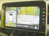 【アラウンドビューモニター】専用のカメラにより、上から見下ろしたような視点で360度クルマの周囲を確認することができます☆死角部分も確認しやすく、狭い場所での切り返しや駐車もスムーズに行えます。