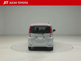 『TOYOTA認定中古車』は「まるごとクリーニング」で綺麗な内外装、「車両検査証」はプロによるチェック、買ってからも安心の「ロングラン保証」、3つの安心安全を標準装備したトヨタのブランドU-Carです