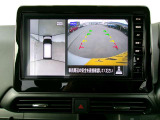 車庫入れが不安な方必見です!白線や車間を空から見下ろしたような画像で一目で分かって車庫入れも安心。周囲に動くものがあれば表示とブザーでお知らせしてくれるのでさらに安心です。