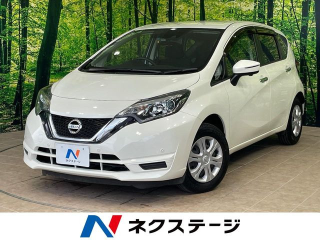 ノート 1.2 X 