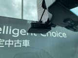 安心に一役!ドライブレコーダー付き。純正の商品はワイド保証の対象になります。